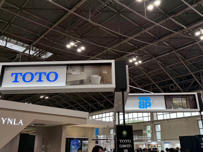 吹上ホール「TDYリモデルフェア」に行ってきました 画像